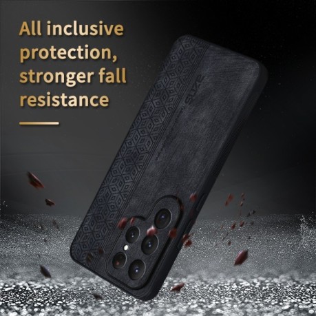Противоударный чехол AZNS 3D Skin Feel для Samsung Galaxy S25 Ultra 5G - черный