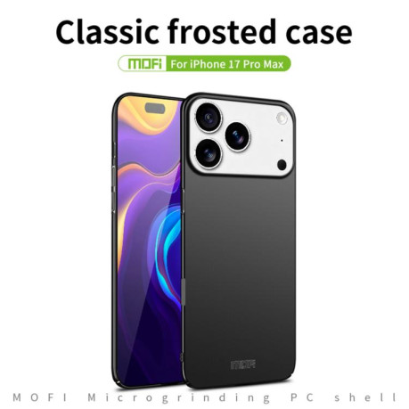 Ультратонкий чехол MOFI Frosted PC на iPhone 17 Pro Max - синий