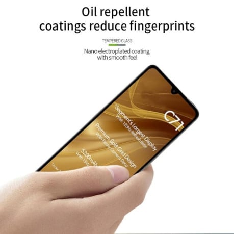 Защитное стекло MOFI 9H 3D Full Screen на Xiaomi Redmi A5 / Poco C71 - черное
