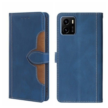 Чехол-книжка Skin Feel Magnetic Buckle для Vivo Y15s Global - синий