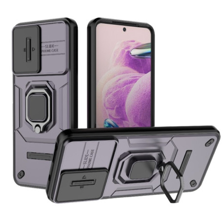 Противоударный чехол Sliding Camshield для Xiaomi Redmi Note 12S 4G Global - фиолетовый