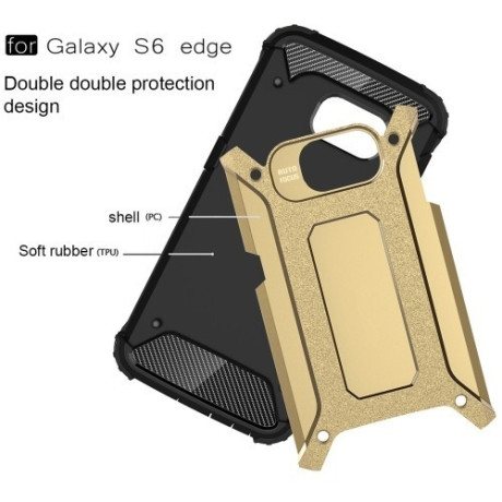 Противоударный Чехол Rugged Armor Gold для Samsung Galaxy S6 Edge / G925