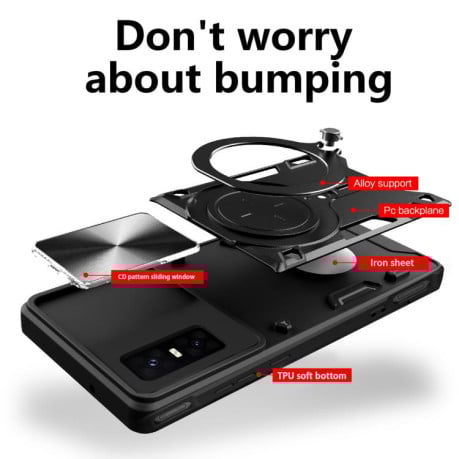 Чехол со шторкой камеры CD фактурой и подставкой на Infinix GT 30 Pro - черный