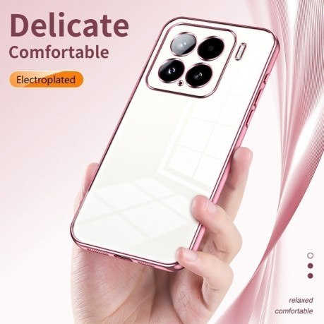 Противоударный чехол Space Fine Hole для  Xiaomi 15 - розовый
