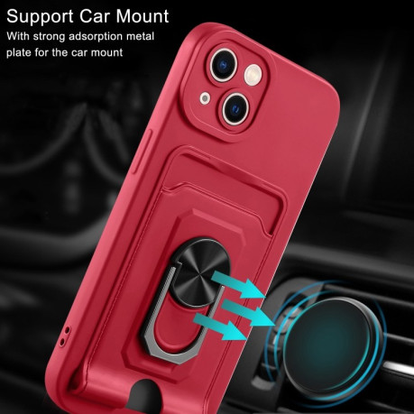 Противоударный чехол Ring Kickstand для iPhone 14 Pro Max - красный