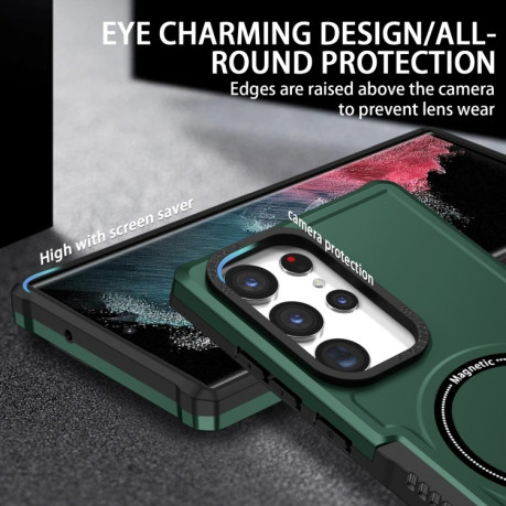 Протиударний чохол Armor (MagSafe) для Samsung Galaxy S23 Ultra 5G - зелений