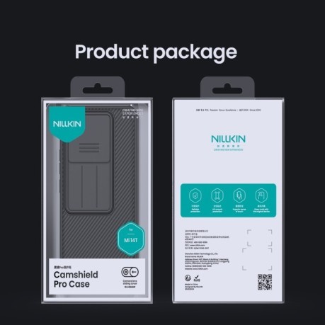 Ударозащитный чехол NILLKIN CamShield Pro на Xiaomi 14T Pro - зеленый