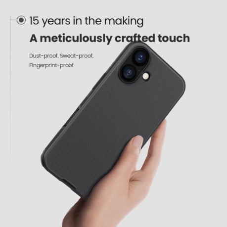 Чехол NILLKIN Frosted Shield Pro гибрид с матовым покрытием на iPhone 17 - зеленый