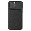 Ударозащитный чехол NILLKIN CamShield Pro на iPhone 15 Pro Max - черный