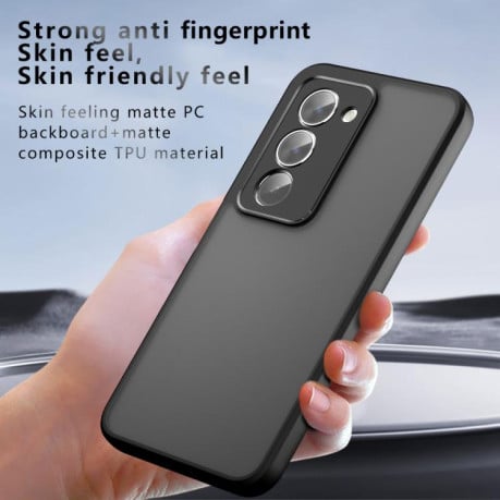 Противоударный чехол Armor Precise Hole гибрид на Xiaomi Redmi 15 5G Global / 15 4G SEA 169mm - прозрачный