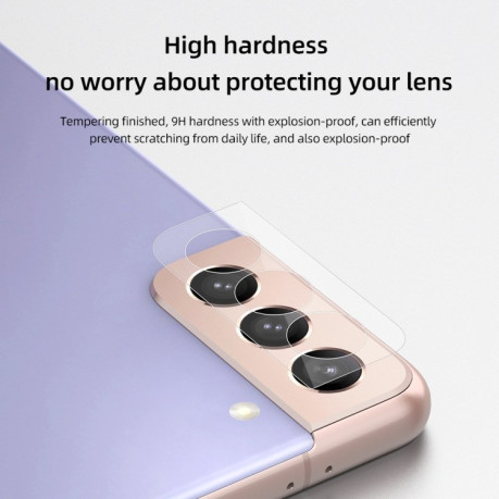 Защитное стекло на камеру NILLKIN InvisiFilm Series на Samsung Galaxy S21