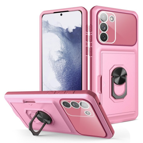 Противоударный чехол Card Ring Holder для Samsung Galaxy A14 5G - розовый