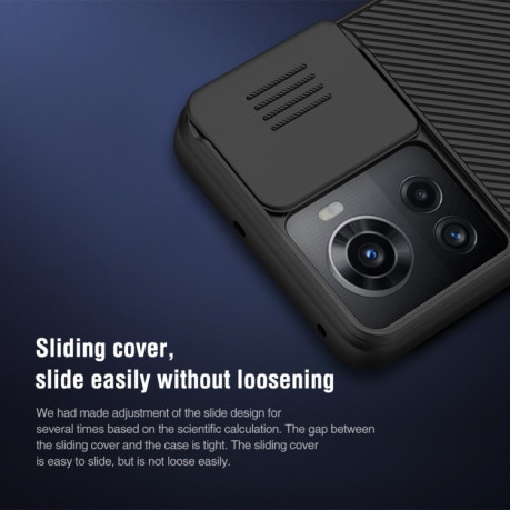 Протиударний чохол NILLKIN CamShield для OnePlus Ace 5G/10R 5G - чорний