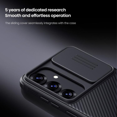 Ударозахисний чохол NILLKIN CamShield Pro для Samsung Galaxy S25+ 5G - чорний