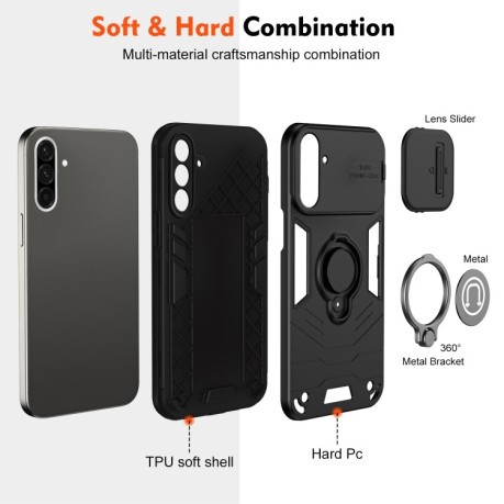 Противоударный чехол Sliding Camshield Ring Holder для Samsung Galaxy A56 - черный
