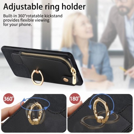 Чехол Cross Leather Ring Vertical Zipper Wallet для Samsung Galaxy S24+ 5G - черный