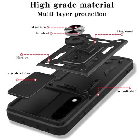 Чохол зі шторкою на камери Sliding Camshield та кишенькою для карт на OnePlus Ace 5 Ultra/Nord 5 - червоний
