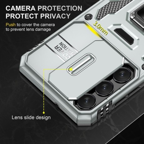 Протиударний чохол Armor Camera Shield для Samsung Galaxy S25 5G - сірий
