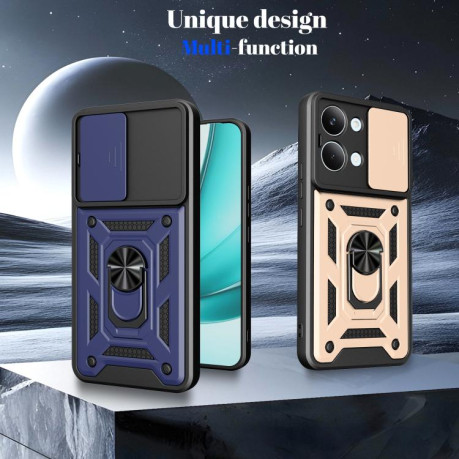 Противоударный чехол Sliding Camshield для Xiaomi Poco X8 Pro Max 5G — золотой