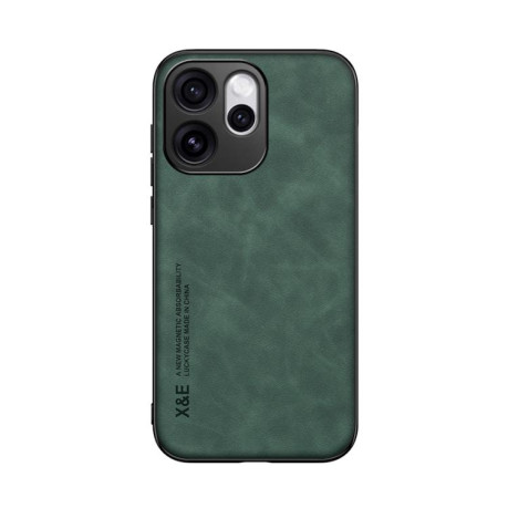 Противоударный чехол Skin Feel Magnetic для OPPO Reno15 F 5G — зелёный
