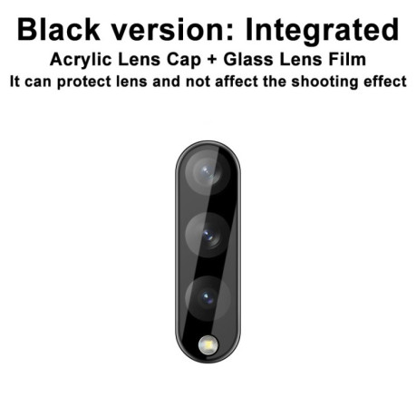 Защитное стекло на камеру imak Integrated для Samsung Galaxy Fold4 5G - черное