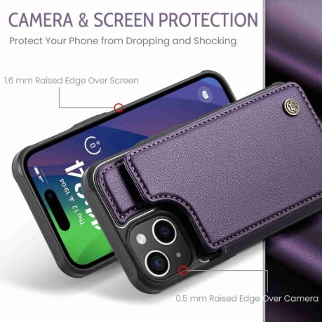 Чехол CaseMe C22 Card Slots Holder RFID Anti-theft для iPhone 15 Plus - фиолетовый