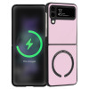 Протиударний чохол Carbon Fiber Texture MagSafe Samsung Galaxy Flip4 - рожевий