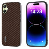 Ударозащитный чехол ABEEL Carbon Fiber на Samsung Galaxy A05  - темно-коричневый