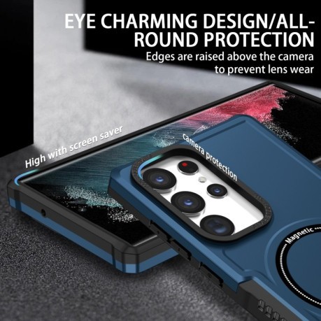 Противоударный чехол Armor (MagSafe) для Samsung Galaxy S23 Ultra 5G - синий
