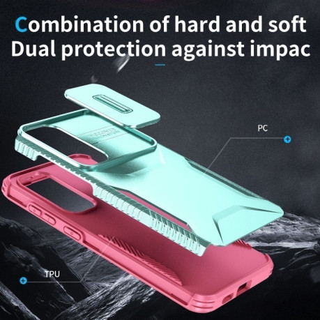 Протиударний чохол Sliding Camshield для Samsung Galaxy S25+ 5G / S24+ 5G - Grey Green + Pink