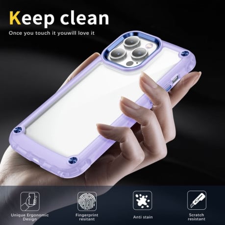 Противоударный чехол Soft Clear для iPhone 15 - фиолетовый