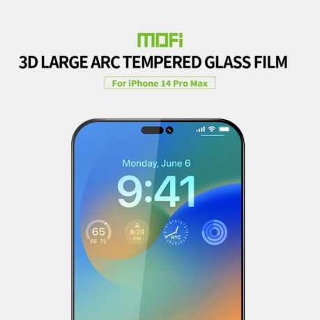 Защитное стекло MOFI 9H 3D Full Screen на iPhone 14 Pro Max - черное