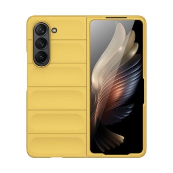 Силіконовий чохол Skin Feel Magic Shield Samsung Galaxy Fold 5 - жовтий