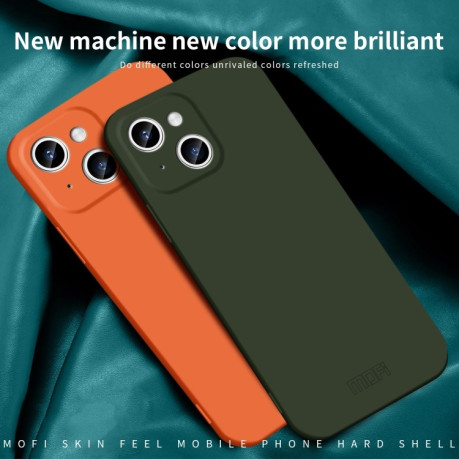 Ультратонкий чехол MOFI Qin Series Skin Feel All-inclusive Silicone Series для iPhone 15 - зеленый