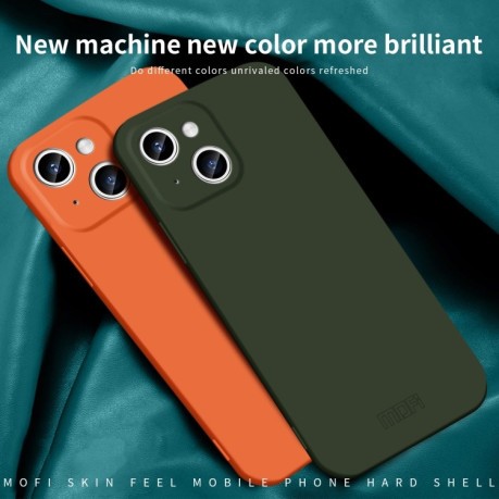 Ультратонкий чехол MOFI Qin Series Skin Feel All-inclusive Silicone Series для iPhone 15 - розовый