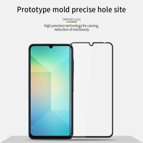 Захисне скло MOFI 9H 3D Explosion-proof Curved Screen Tempered Glass для Samsung Galaxy A06/A16 5G - чорне