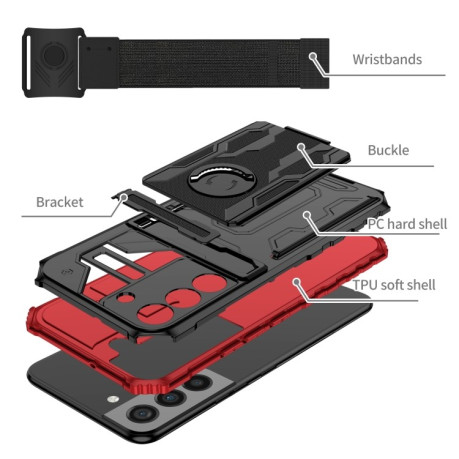 Противоударный чехол Armor Wristband для Samsung Galaxy S22 5G - красный