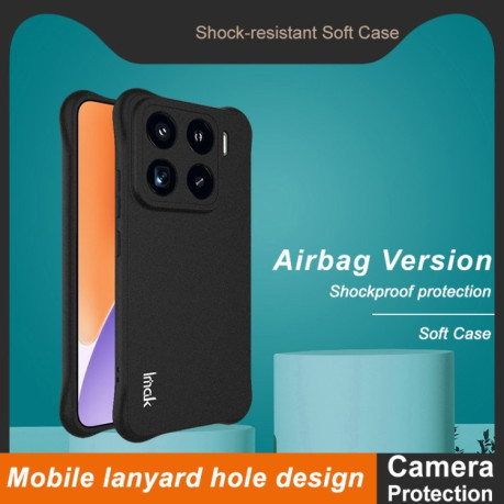 Чехол imak Shockproof Airbag для Xiaomi 15 Pro - черный