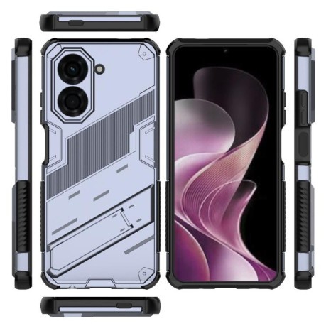 Противоударный чехол Punk Armor для Xiaomi Redmi A5 4G 171.1mm / Poco C71 5G - серый