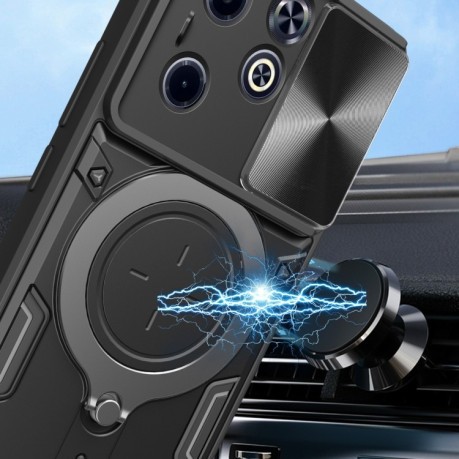 Противоударный чехол CD Texture Sliding Camshield Magnetic Holder на Infinix Hot 40i / Smart 8 - розовый