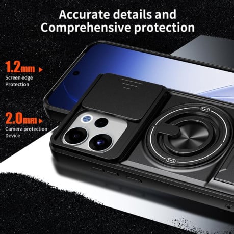Протиударний чохол Lens Sliding Window Multifunctional Magnetic Shockproof зі шторкою камери для OPPO Reno15 F 5G Global — королівський синій