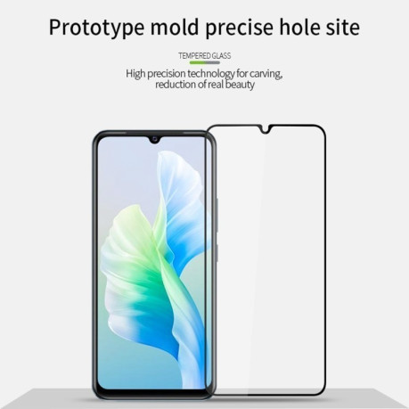Защитное стекло PINWUYO 9H 3D Full Screen на Vivo V23e 5G - черное