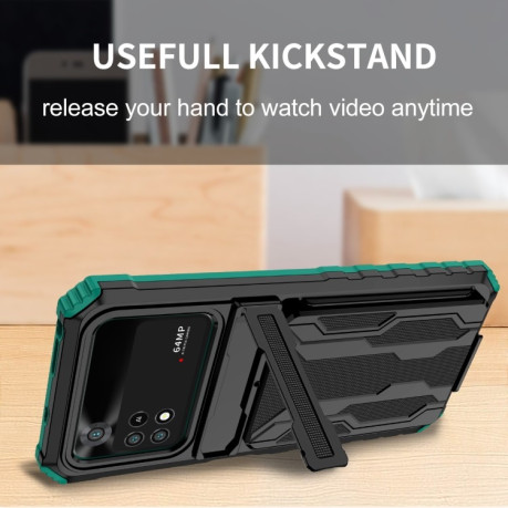 Противоударный чехол Kickstand Armor Card Wallet для Xiaomi Poco M4 Pro 4G - зеленый