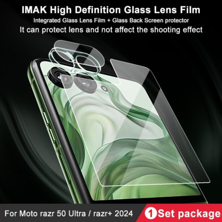 Захисне скло для камери IMAK Integrated Rear для Motorola Razr 50 Ultra