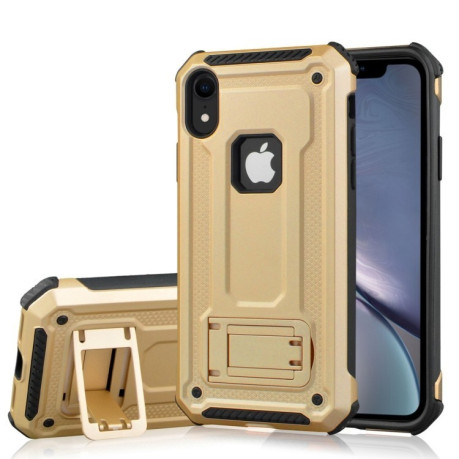 Протиударний чохол з тримачем Armor Protective Case на iPhone XR-золотий