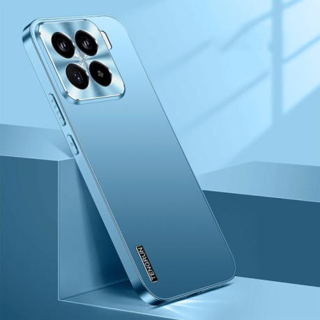Протиударний чохол Streamer Series Micro Frosted Metal Paint PC для Xiaomi 15 Pro - блакитний