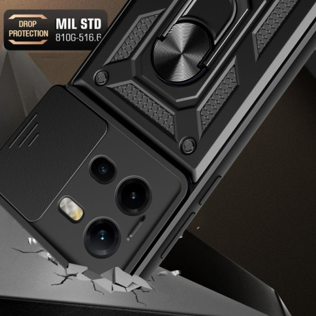 Протиударний чохол Sliding Camshield для Vivo V25 5G/V25e 4G/X80 Lite 5G - рожеве золото