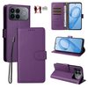 Чехол-книжка c текстурой Litchi  RFID Blocking 3-Card Wallet Leather на Xiaomi Redmi K90 Pro Max / Poco F8 Ultra 5G — фиолетовый