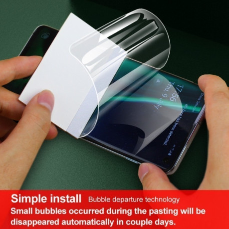 Комплект захисних плівок 2 PCS IMAK Curved Full Screen Hydrogel для Xiaomi 13T/13T Pro 5G
