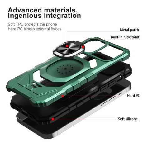 Протиударний чохол Union Armor Magnetic для iPhone 11 Pro Max - темно-зелений